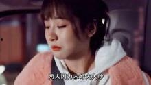 娱乐大爆料徐璐视频大全,视频全集精彩回顾  第2张