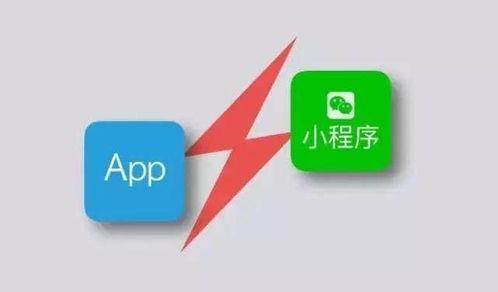 小程序爆料最新要点在哪,核心功能与亮点抢先看  第3张