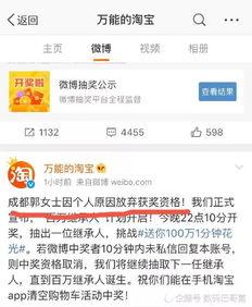 快手陈女士爆料视频大全,揭秘背后惊人真相  第2张