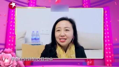 小伙爆料母亲视频播放,小伙爆料背后故事引网友热议  第2张