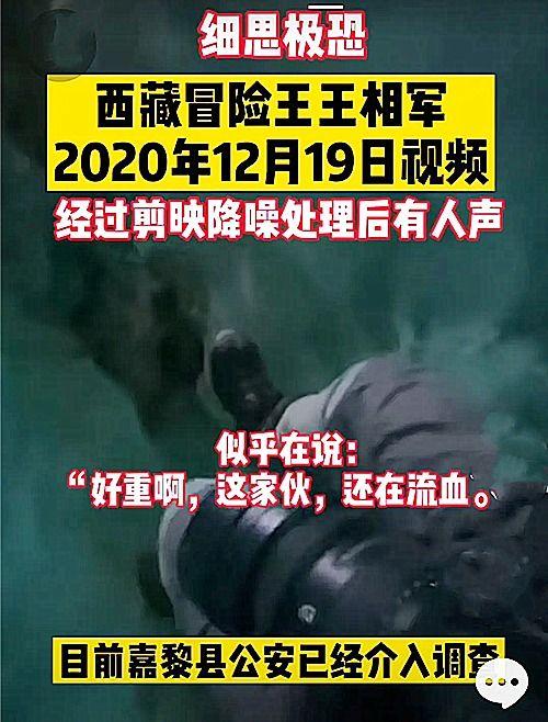 昆明渣男爆料视频曝光事件,真相与舆论的漩涡  第3张