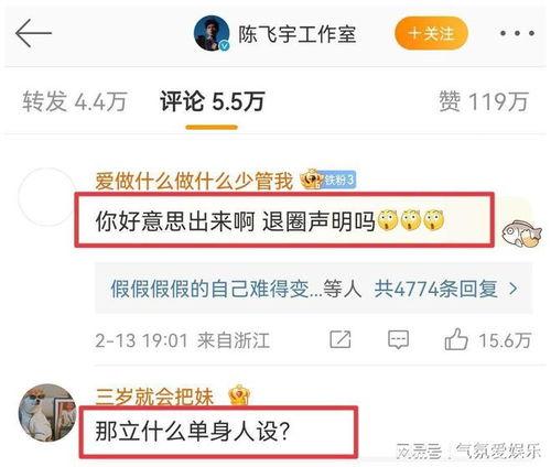 瓜姐爆料大全网站视频,揭秘热门视频背后的惊人真相