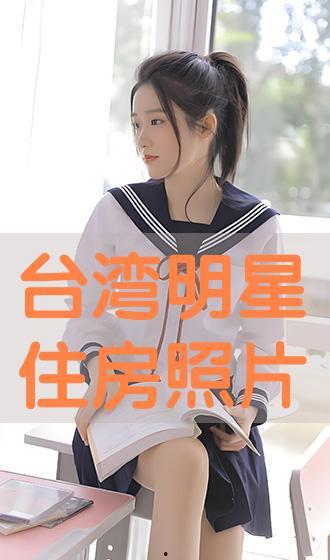 av写真完整版在线观看,一场视觉与情感的盛宴  第2张