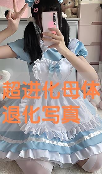 av写真完整版在线观看,一场视觉与情感的盛宴  第3张