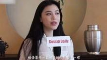 娱乐八卦直播爆料视频大全,直播爆料视频大全精彩回顾  第3张