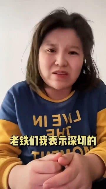 吃瓜网红姐弟是谁啊,他们的身份之谜