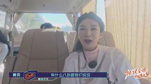 何洁被摄影师爆料视频,私密瞬间曝光引热议