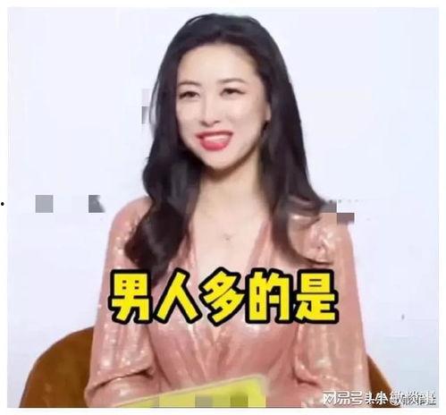 娱乐圈吃瓜爆料名单大全,揭秘吃瓜名单背后的真相  第2张
