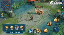 嬴政新皮肤爆料视频,揭秘神秘背景与独特设计  第3张