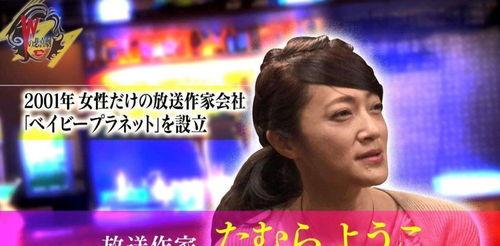 娱乐圈爆料四川艺人是谁,娱乐圈爆料，四川艺人身份引热议！  第3张