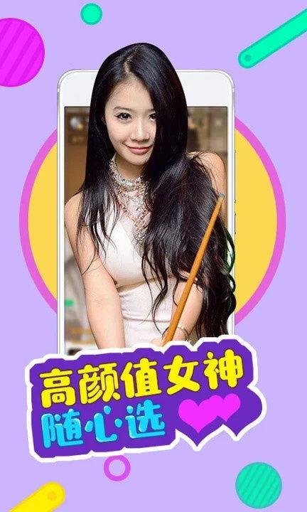 德云嫂子爆料视频大全最新,揭秘德云社幕后故事与精彩瞬间  第3张