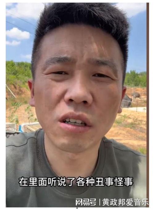 小慧事件爆料视频大全集,揭秘爆料视频背后的真相与争议