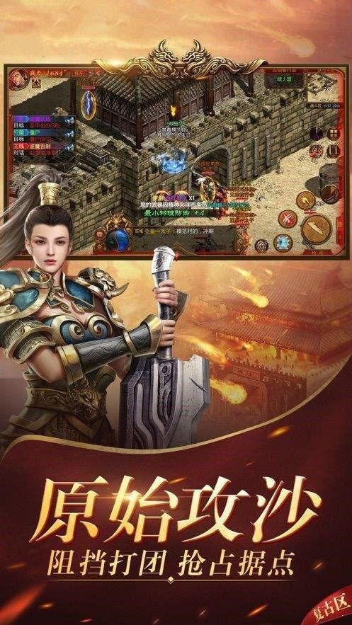韩羽爆料斩虎视频大全下载,斩虎视频大全下载全攻略  第2张