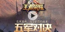 新船员最新爆料视频播放,最新视频内容深度解析  第3张