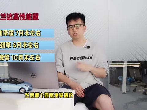 麦蔻粉丝爆料视频大全最新,揭秘明星幕后故事  第3张