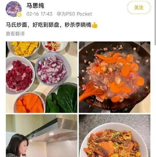 宿舍新瓜最新爆料,独家爆料带你探秘宿舍生活幕后真相  第3张