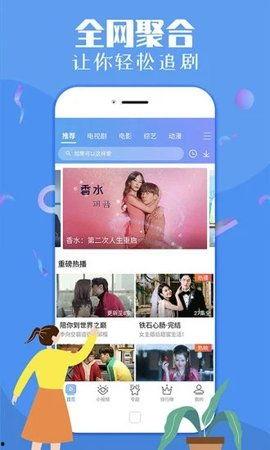 相亲爆料视频素材下载免费,视频素材中的甜蜜与尴尬瞬间  第3张