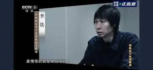 浮桥案审判长爆料视频播放,视频播放背后的真相与内幕