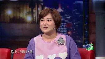 金星秀2018在线观看,重温经典，笑对人生