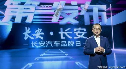 今日关注东莞爆料新闻视频,视频揭露惊人事件，详情令人震惊  第3张