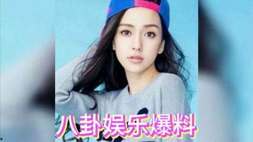 吃瓜八卦娱乐直播视频,吃瓜八卦娱乐视频背后的故事